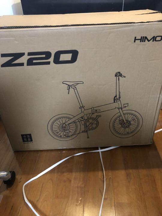 海外版+おまけ付】Xaomi HIMO Z20 電動アシスト自転車 - www.airsoftcenter.nl 海外版+おまけ付】Xaomi HIMO Z20 電動アシスト自転車 - www.airsoftcenter.nl