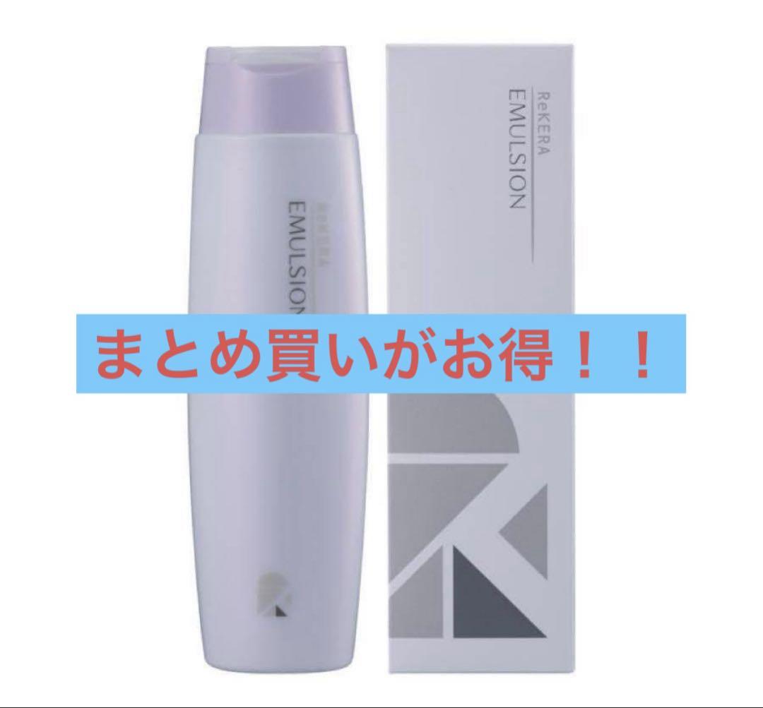 リケラエマルジョン 200ml ReKERA EMULSION - メルカリ