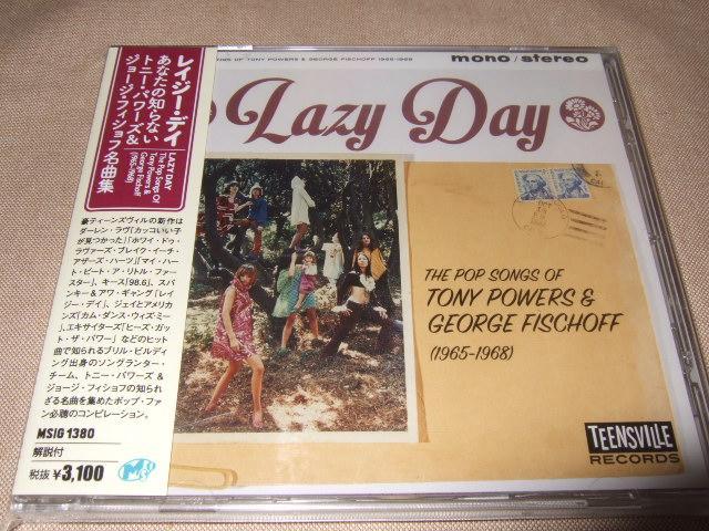 TEENSVILLE RECORDS,新品,LAZY DAY,トニー・パワーズ
