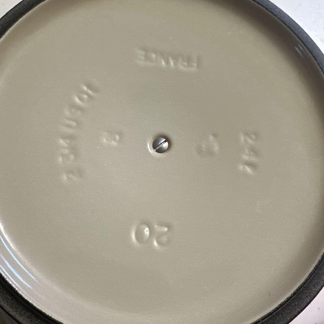 LE CREUSET 両手鍋 オレンジ　20㎝