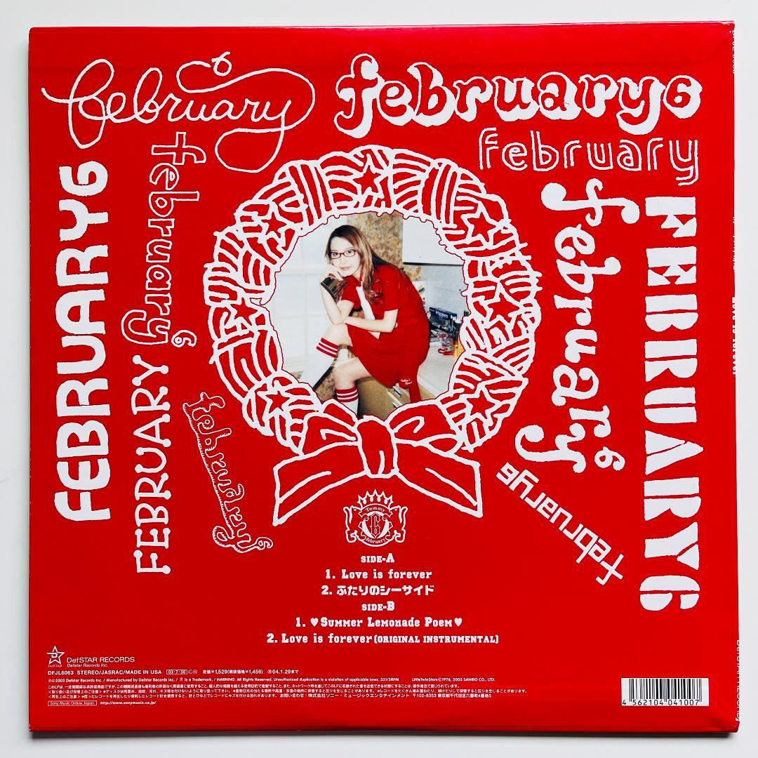 貴重 レコード　 february6 Love Is Forever
