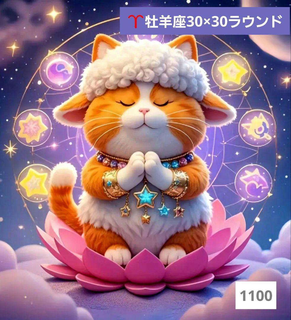 済　Dali
