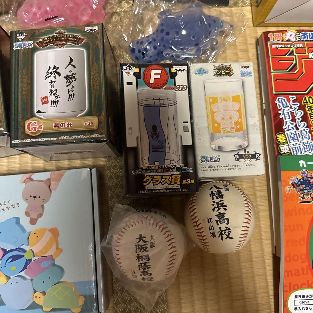 おもちゃ詰め合わせセット - メルカリ