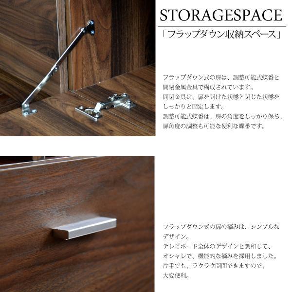 プダウン テレビ台 ハイタイプ 165幅 55インチ対応 ブラウン 壁面収納 EKaLC-m97072199907 インで
