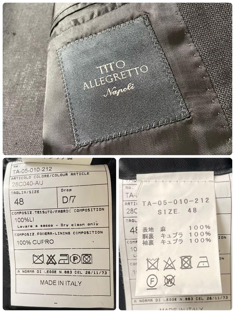 ビ*ジ様 TITO ALLEGRETTO ダブル テーラード リネン100% 黒