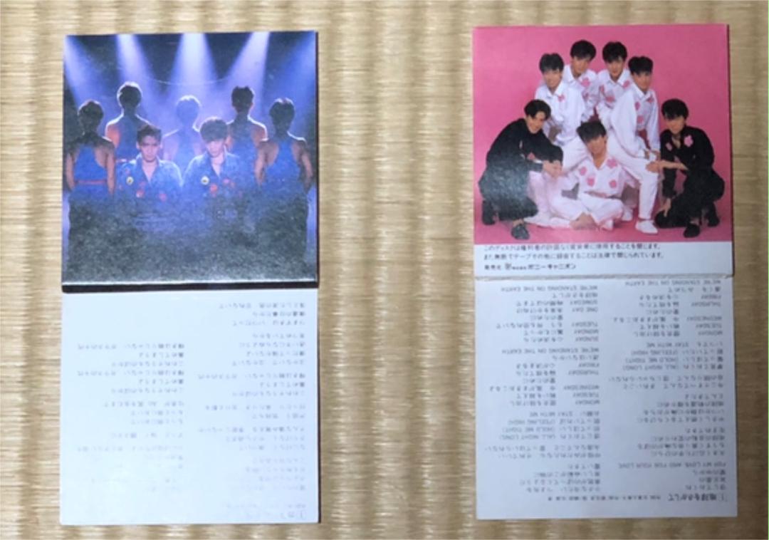 ８人目の光GENJI 8人目の光Genji | 新 光GENJI |本 | 通販 | Amazon