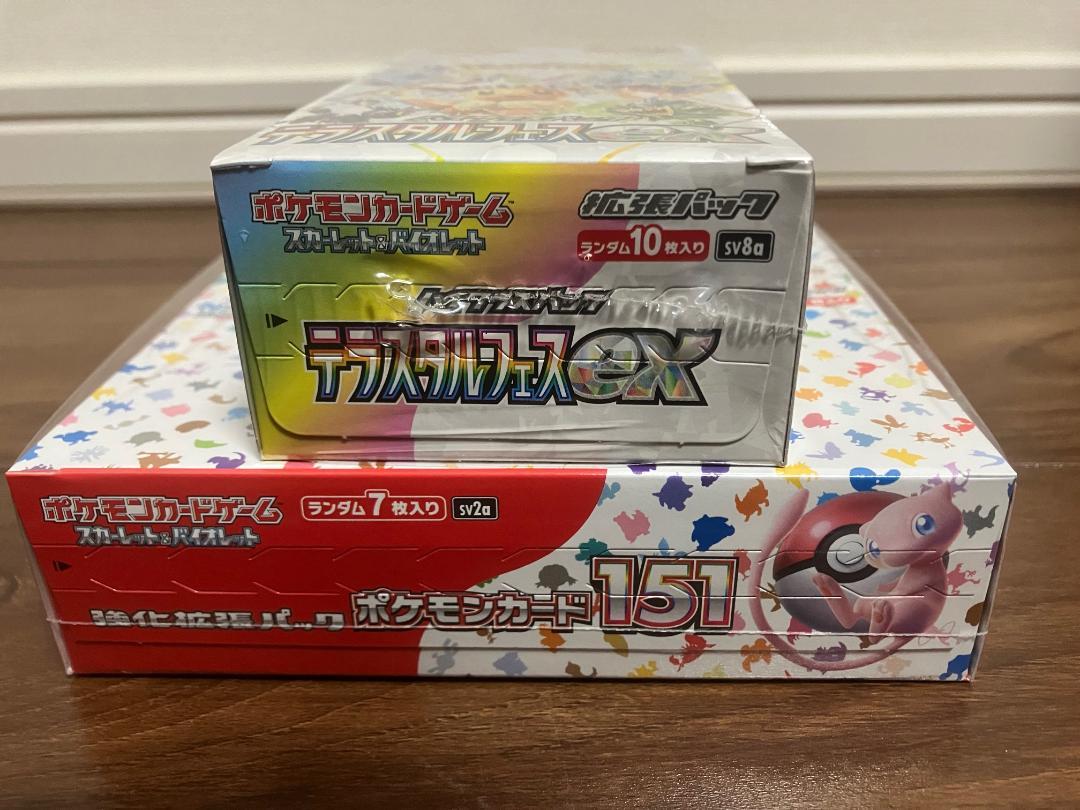 ポケモンカードゲーム　テラスタルフェス 151 未開封シュリンク付き　計7箱 Amazon.co.jp: 【シュリンク無し未開封BOX】ﾎﾟｹﾓﾝｶｰﾄﾞｹﾞｰﾑ ハイ