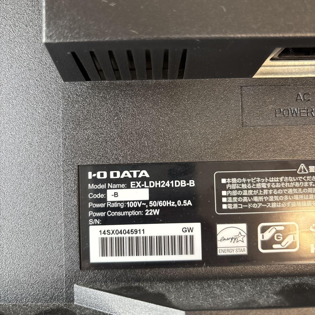 I-O DATA 24インチ&27インチモニター　2台セット
