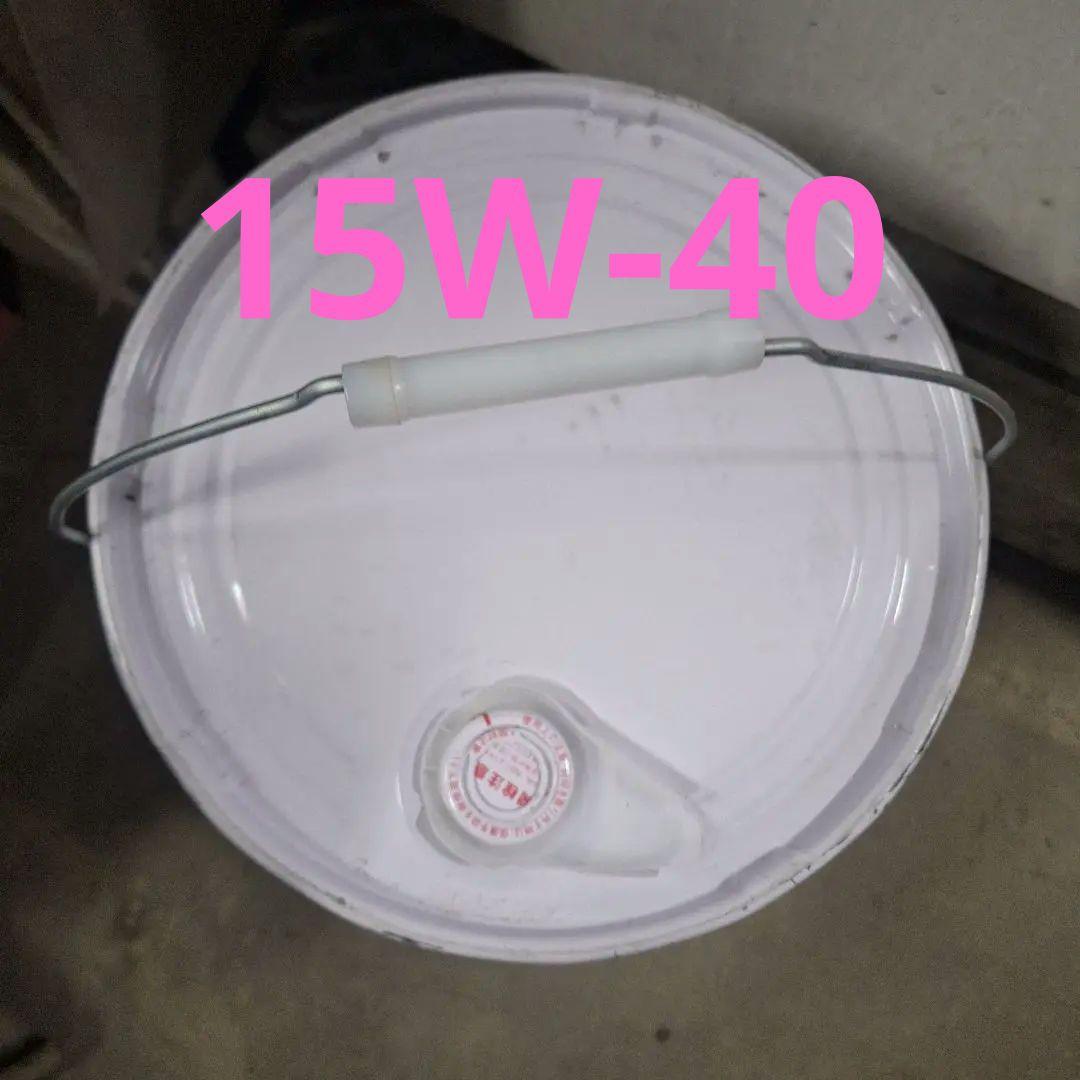 15W-40