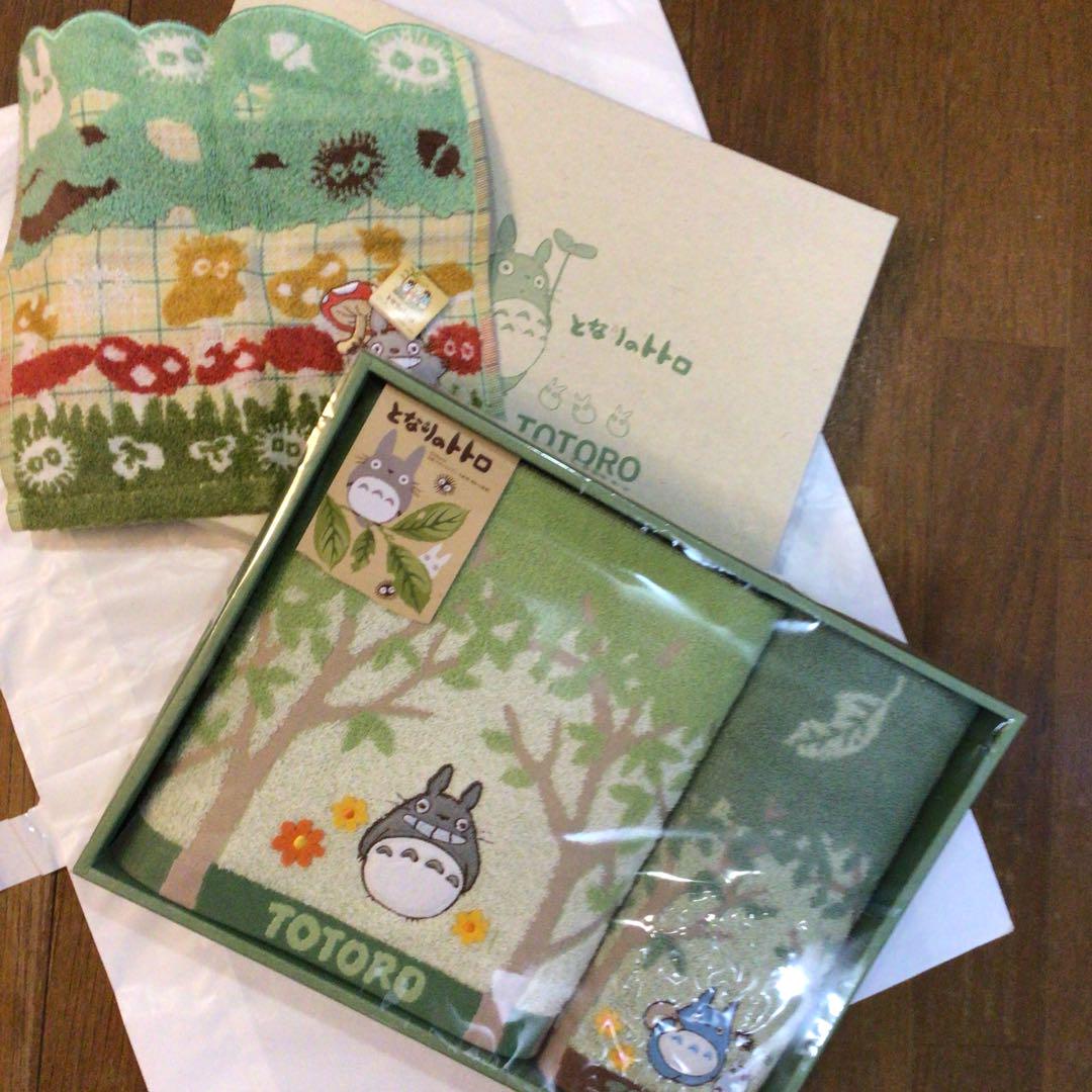 お値引き♡美品❤️となりのトトロバスタオル他３点セット未使用お箱無し