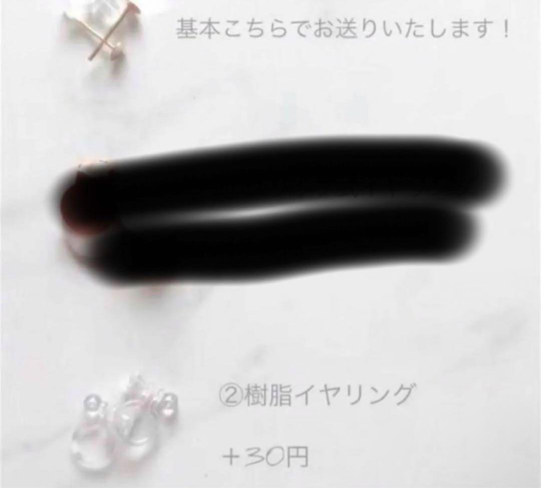 グリーン系　ハート　カボション　ピアス　ハンドメイド　イヤリング変更可
