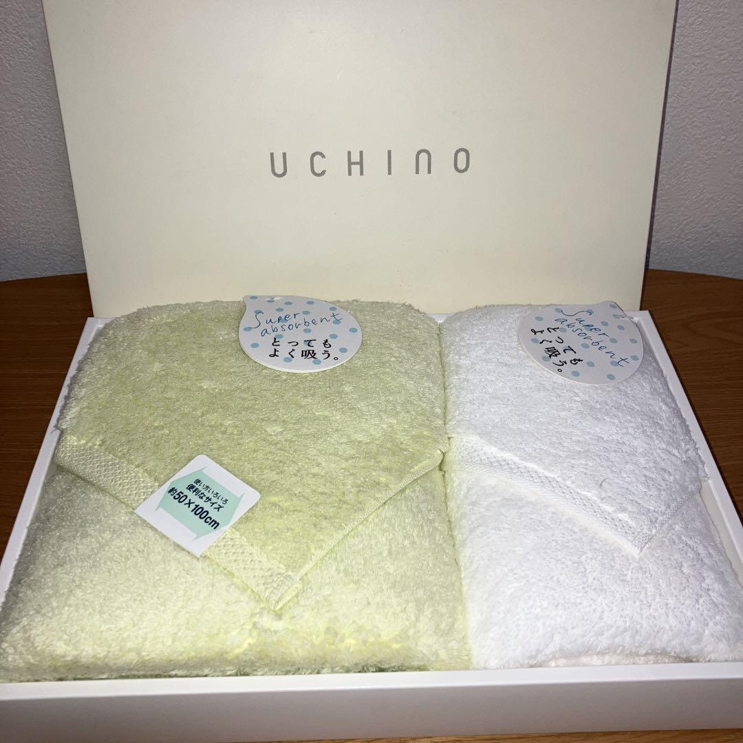 未使用★ウチノ 「とってもよく吸う。ごくふわ」ミニバスタオル＆フェイスタオル