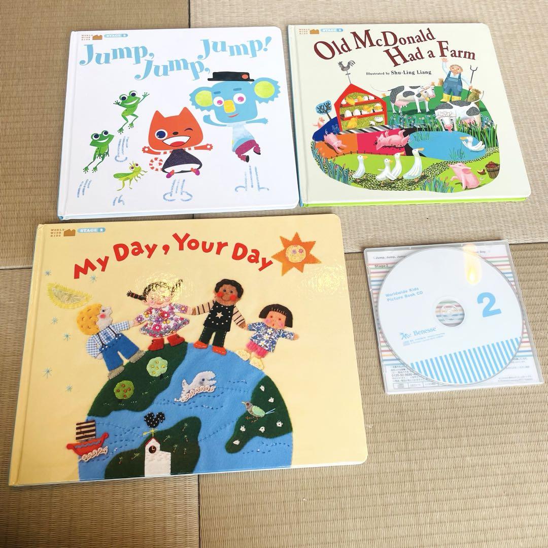 worldwidekids 本　全て未使用品！ ほぼ未使用☆ワールドワイドキッズ 英語絵本 CD+musicCD WWK