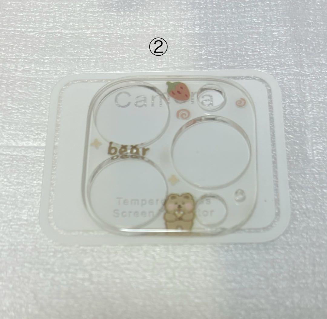 iPhone 13 Pro シエラブルー 128 GB au
