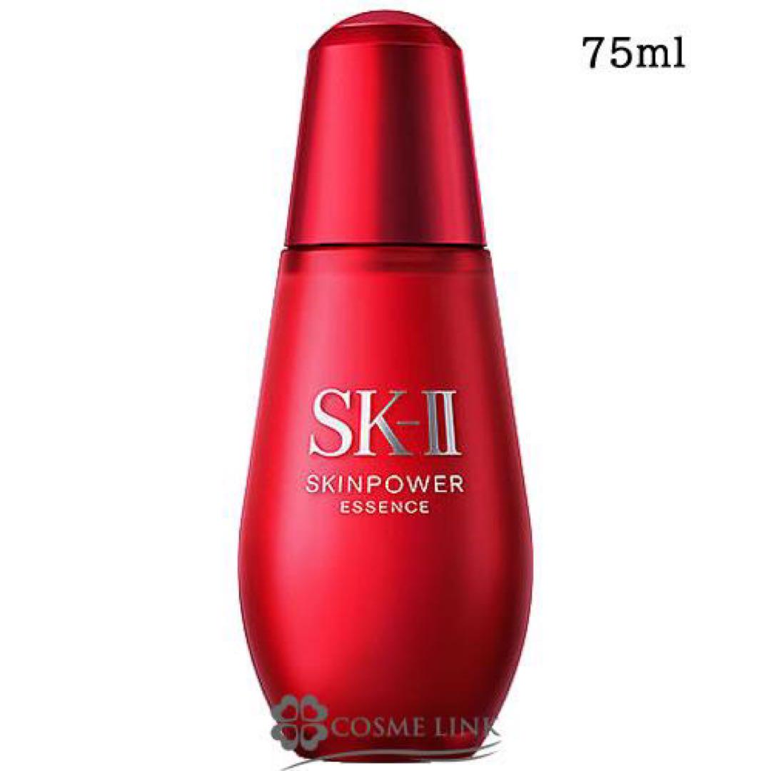 エスケーツー SK-II スキンパワー エッセンス 75ml (083361)