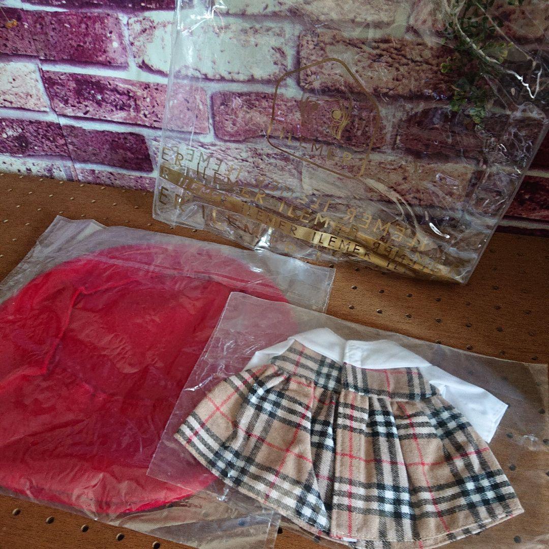 ILEMER ハッピードール　お洋服付き
