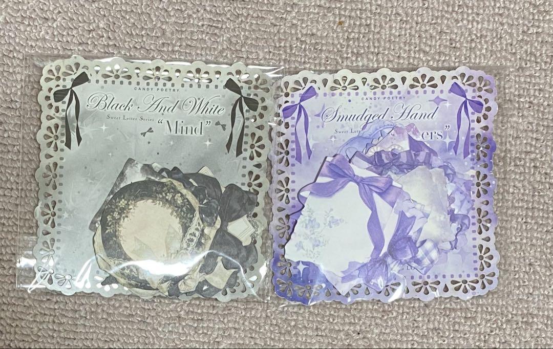 男の子コラージュ素材まとめ売り コラージュ素材 まとめ売り - メルカリ