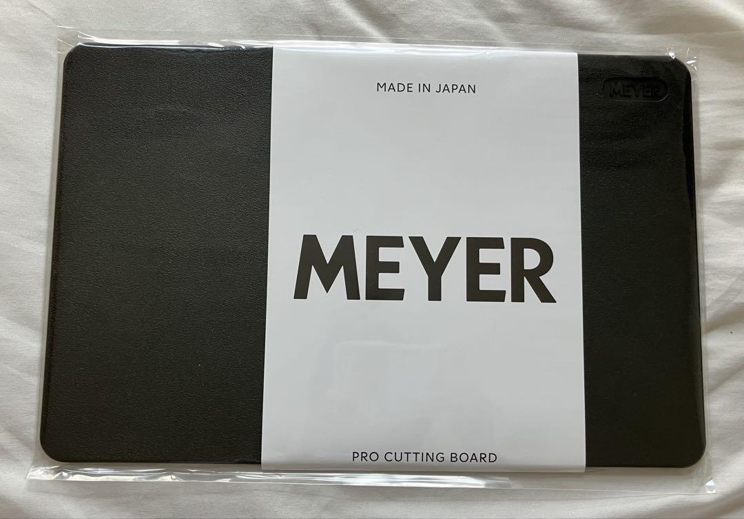 【送料込】新品未使用 MEYER プロまな板 日本製 カッティングボード