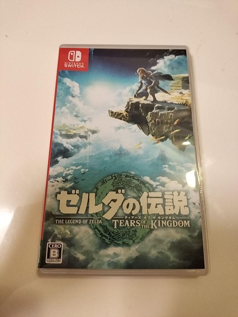 ゼルダの伝説 ティアーズ オブ ザ キングダム Nintendo Switch 2
