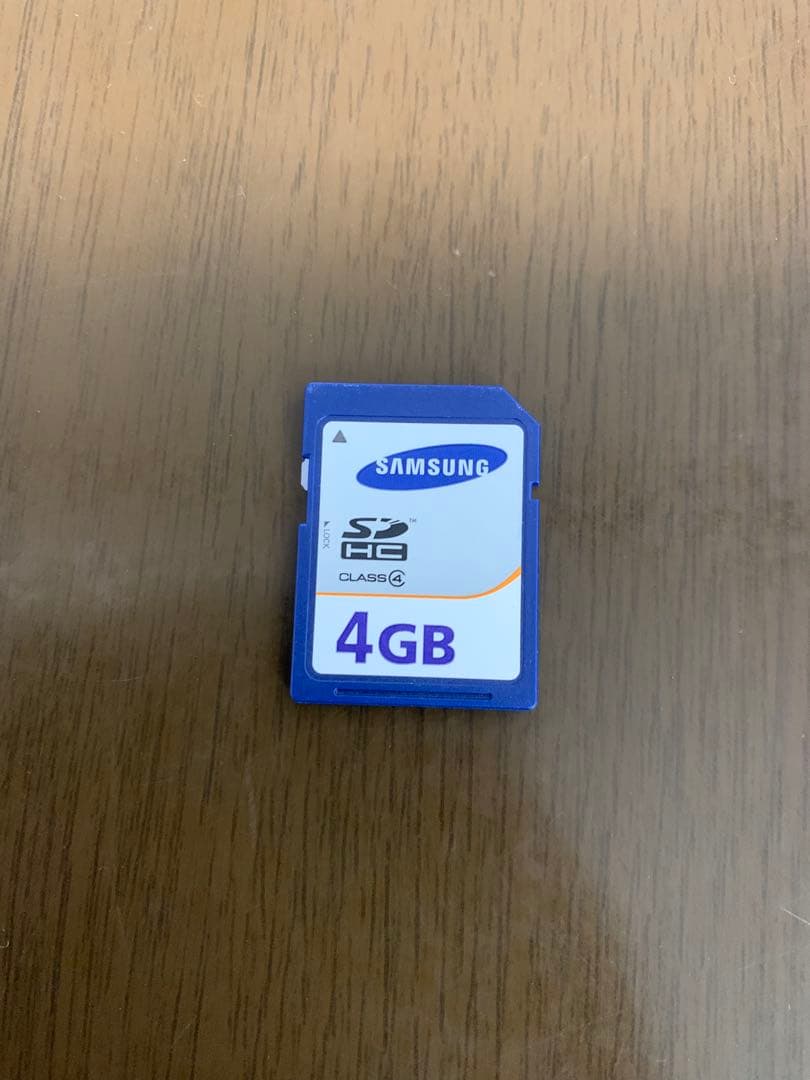 ニンテンドー3DS