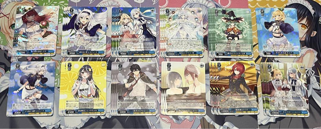 ヴァイスシュヴァルツ ファンタジア文庫 RR以下4コン TD セット