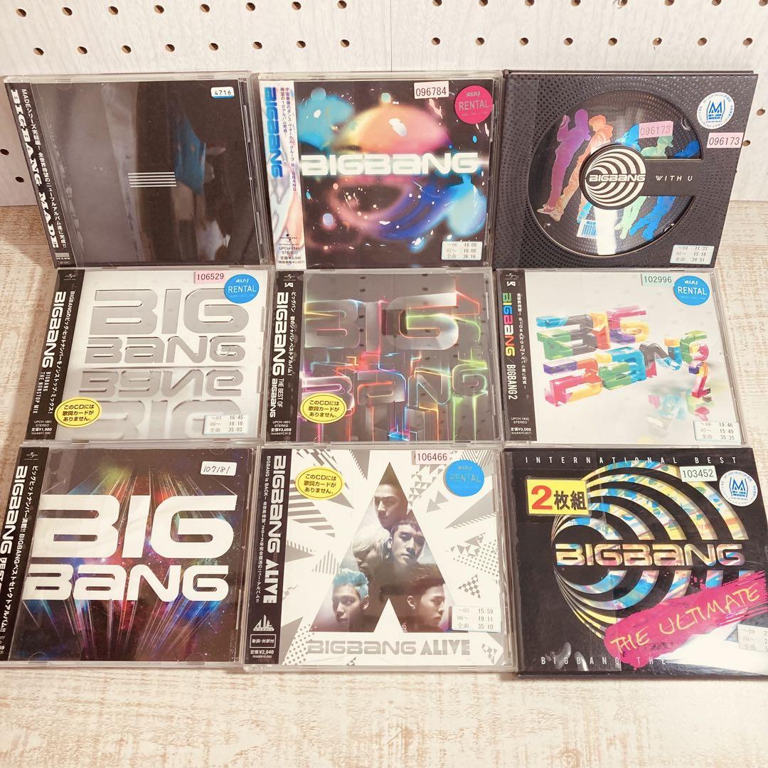 レンタル落ちCD◇BIGBANG◇アルバム◇9枚セット◇K-POP◇韓流