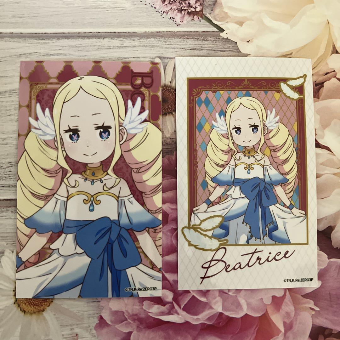リゼロ プリステラの宴 特典配布物カード 未開封】リゼロ プリステラの宴 入場者特典(カード、スターター