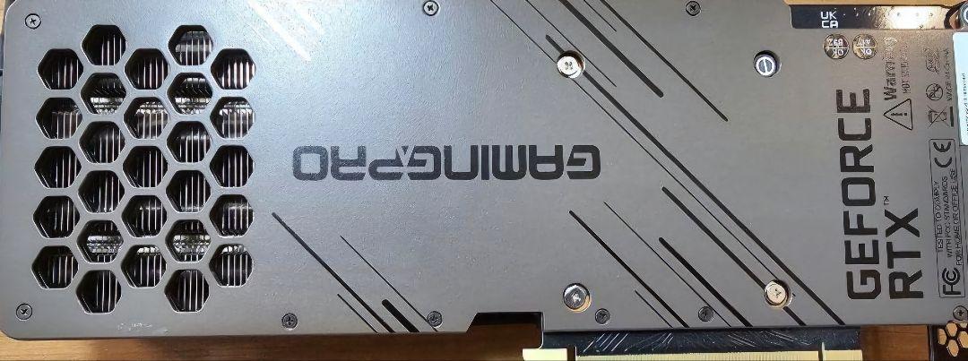 3080