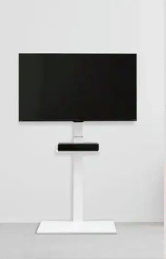 ☆値下げ済☆IRIS OHYAMA スタンドテレビ台 UTS-600R ホワイト
