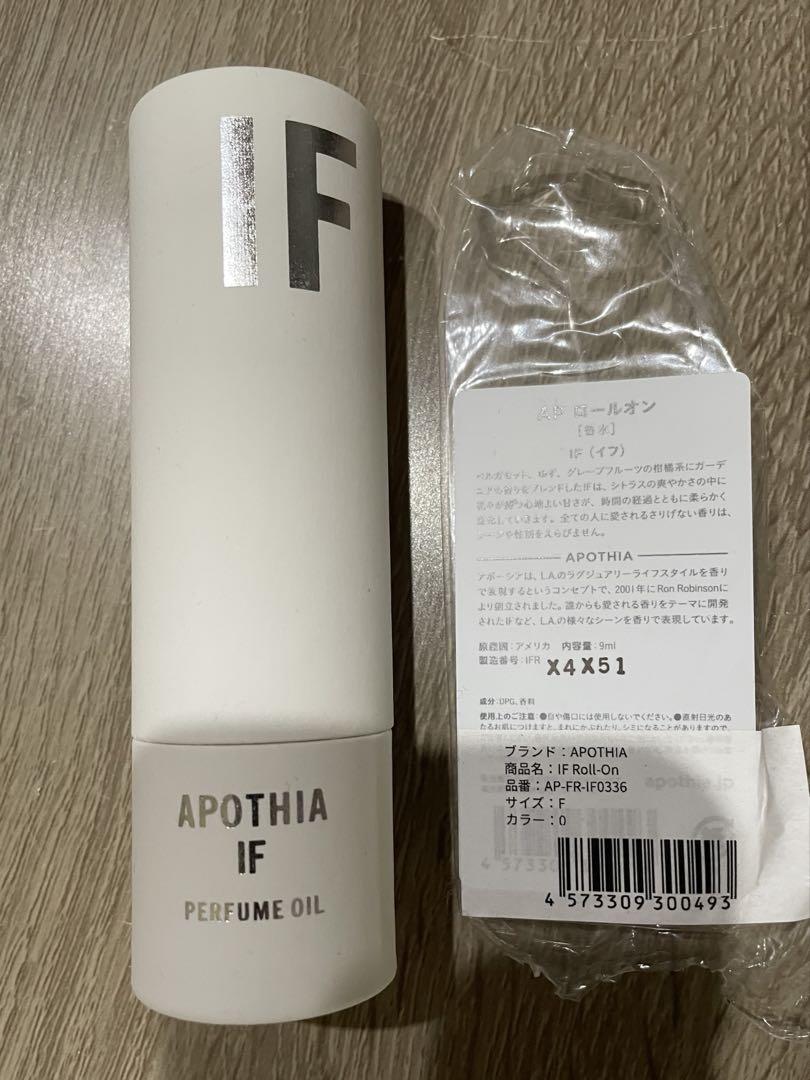 IF ロールオン　香水 ロールオン 