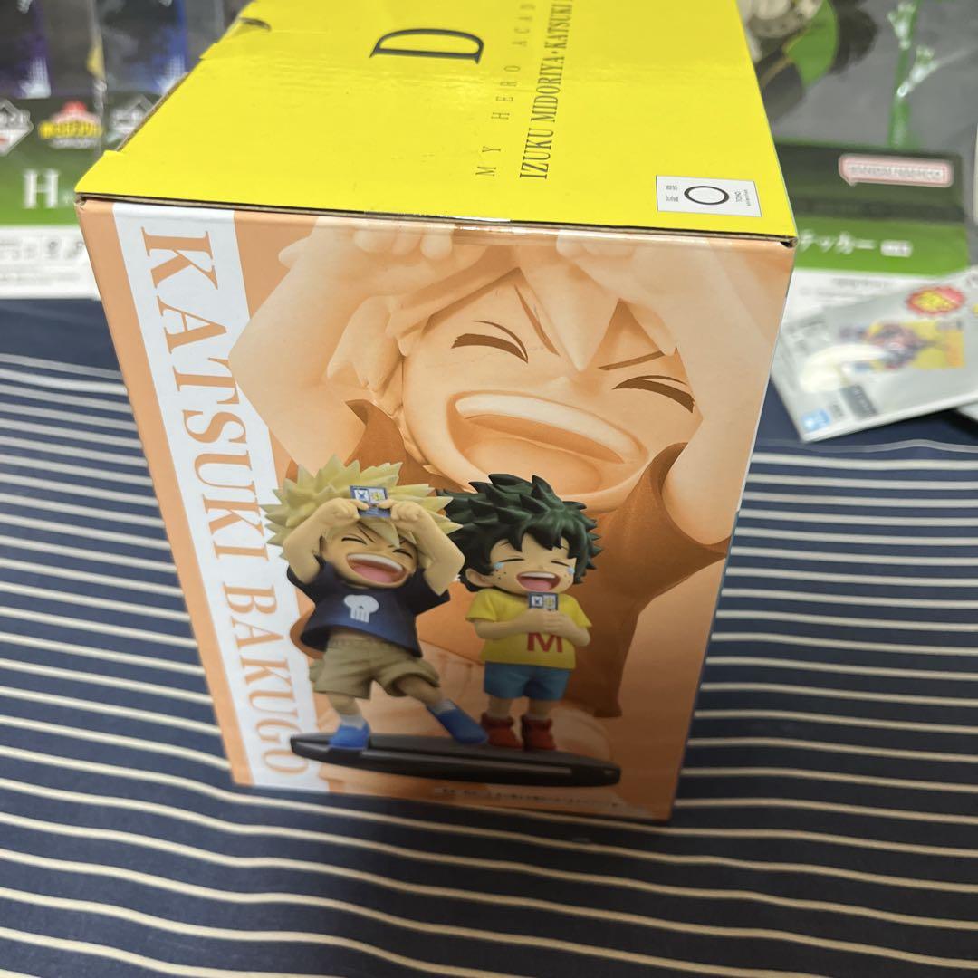 僕のヒーローアカデミア 1番くじ　D賞　いずく　かつき