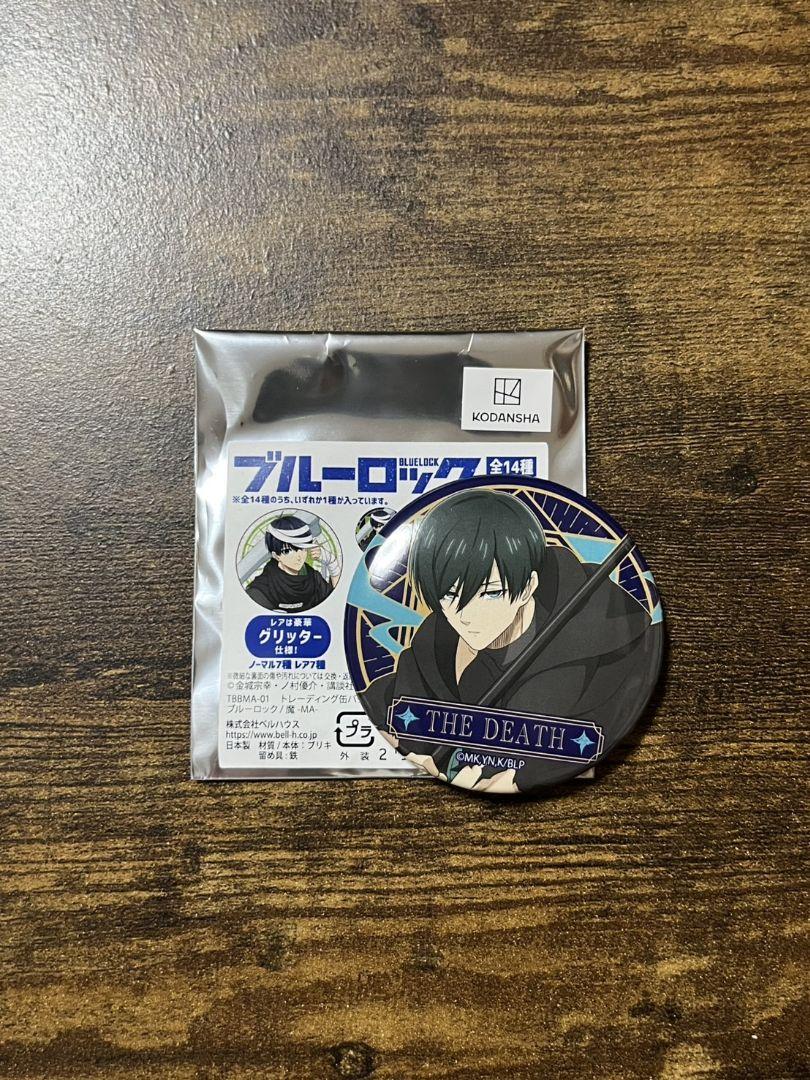 い*読様 ブルーロック SHIBUYA TSUTAYA 糸師 凛 缶バッジ10個 ブルーロック 魔TSUTAYA缶バッジ 糸師凛 - メルカリ
