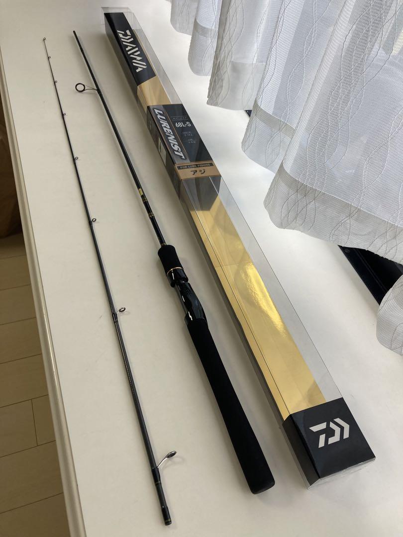 がま磯 インテッサG5 2号 5.0 中古穂先(部品取り)