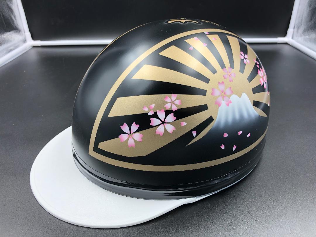 コルク半　カスタム　富士日章　3つボタン　白金　艶消し　桜　高級クリヤ送料無料 コルク半カスタム富士日章3つボタン白金艶消し桜高級クリヤ送料無料