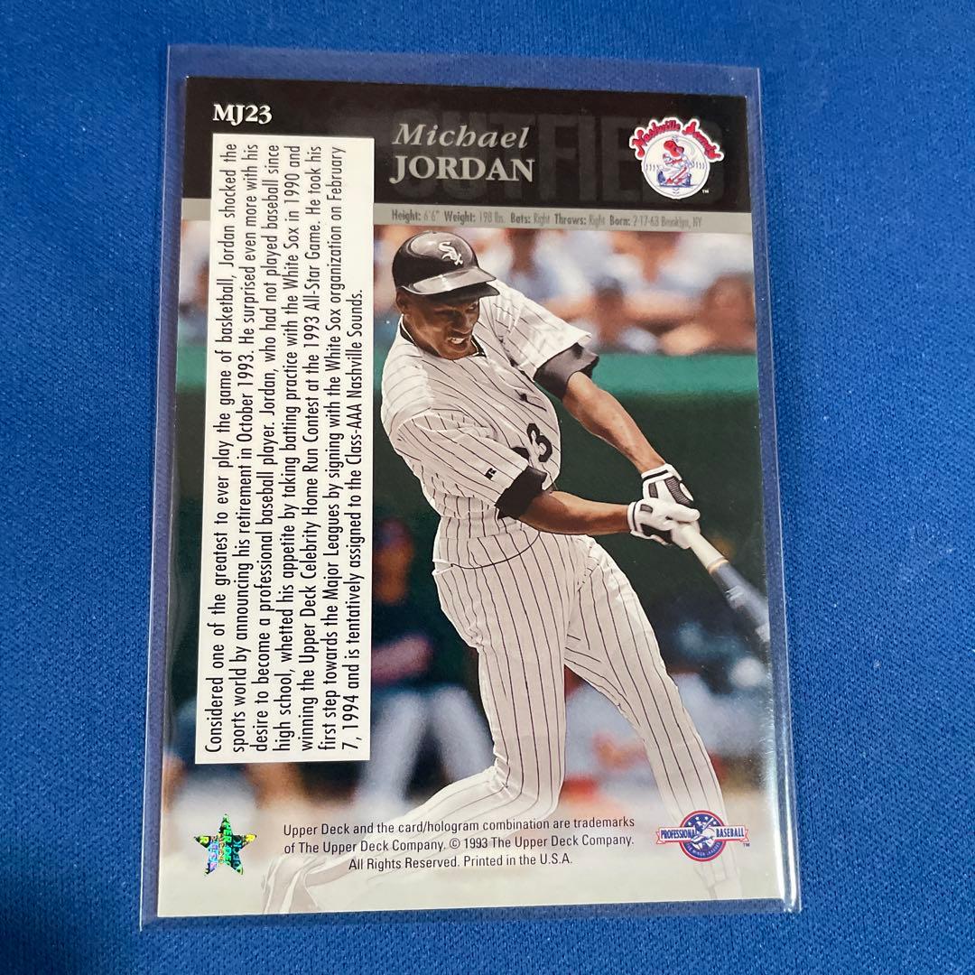 Michael Jordan 15目立った傷や汚れなし UP786_INFO