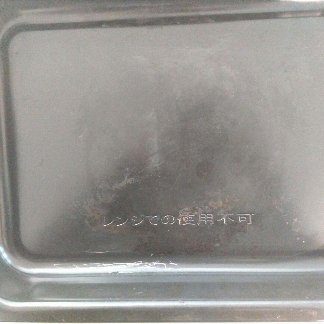 バルミューダ KO4A-BK　2019年製オーブンレンジ　ブラック※ジャンク品