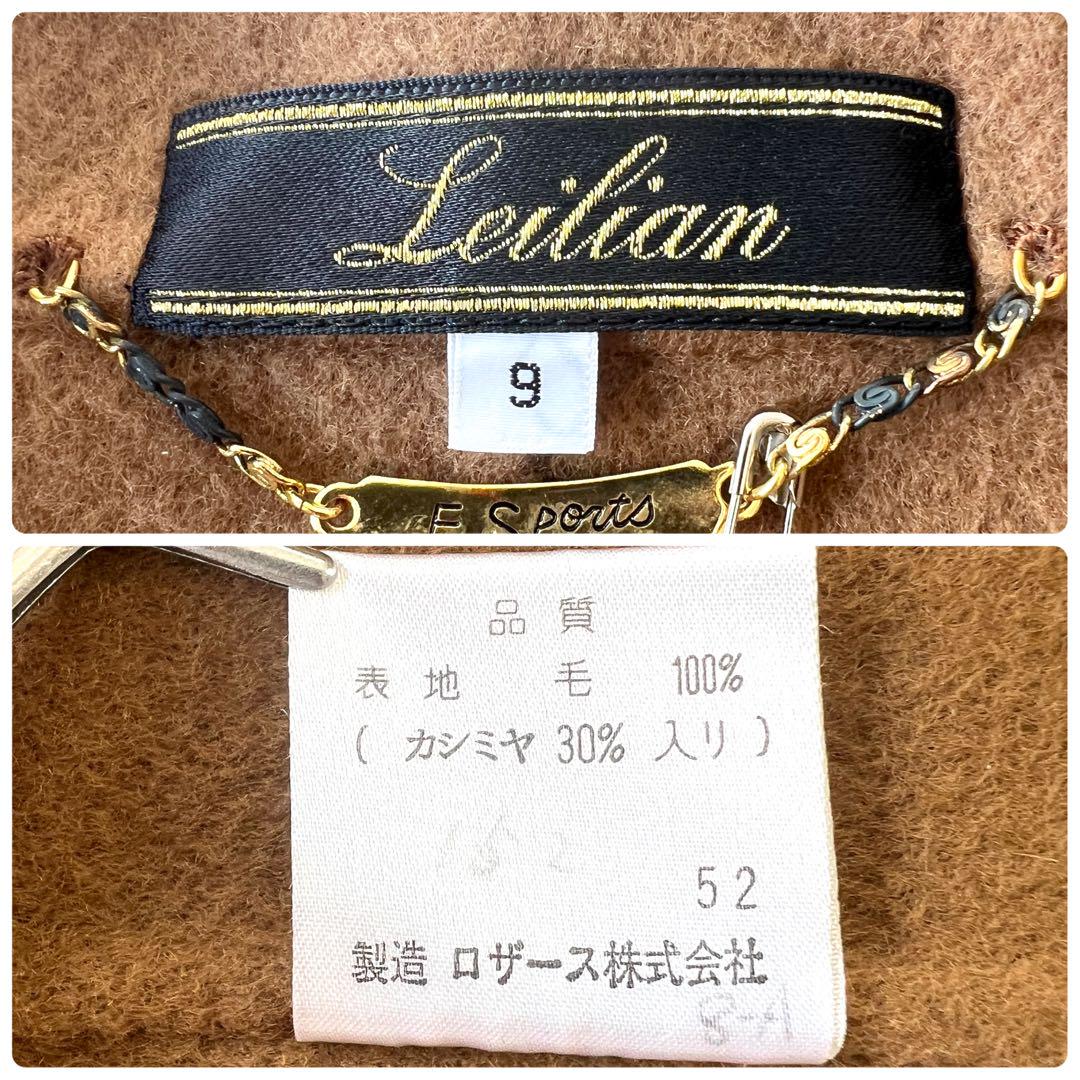 新品 Leilian カシミヤ 金ボタン テーラードジャケット キャメル