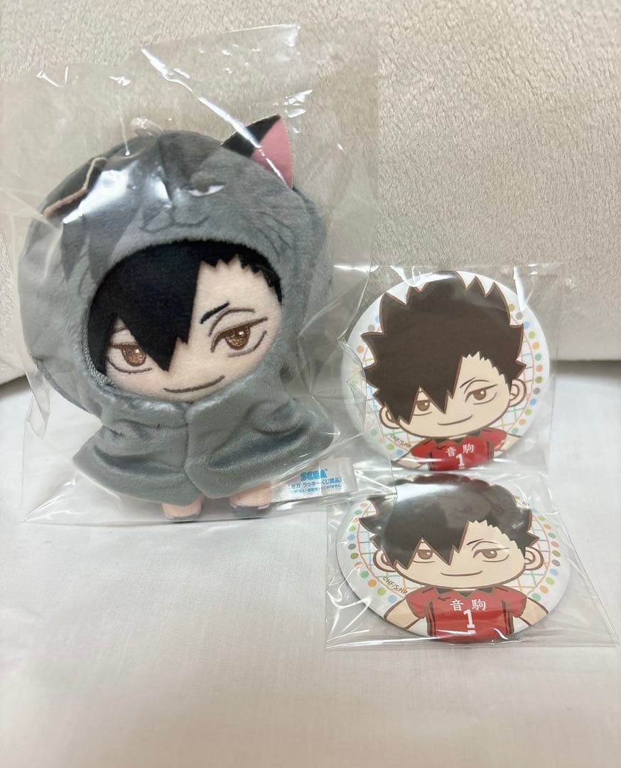 ハイキュー！！黒尾鉄朗　セガ　ラストラッキー賞　　E賞缶バッジ　まとめ売り