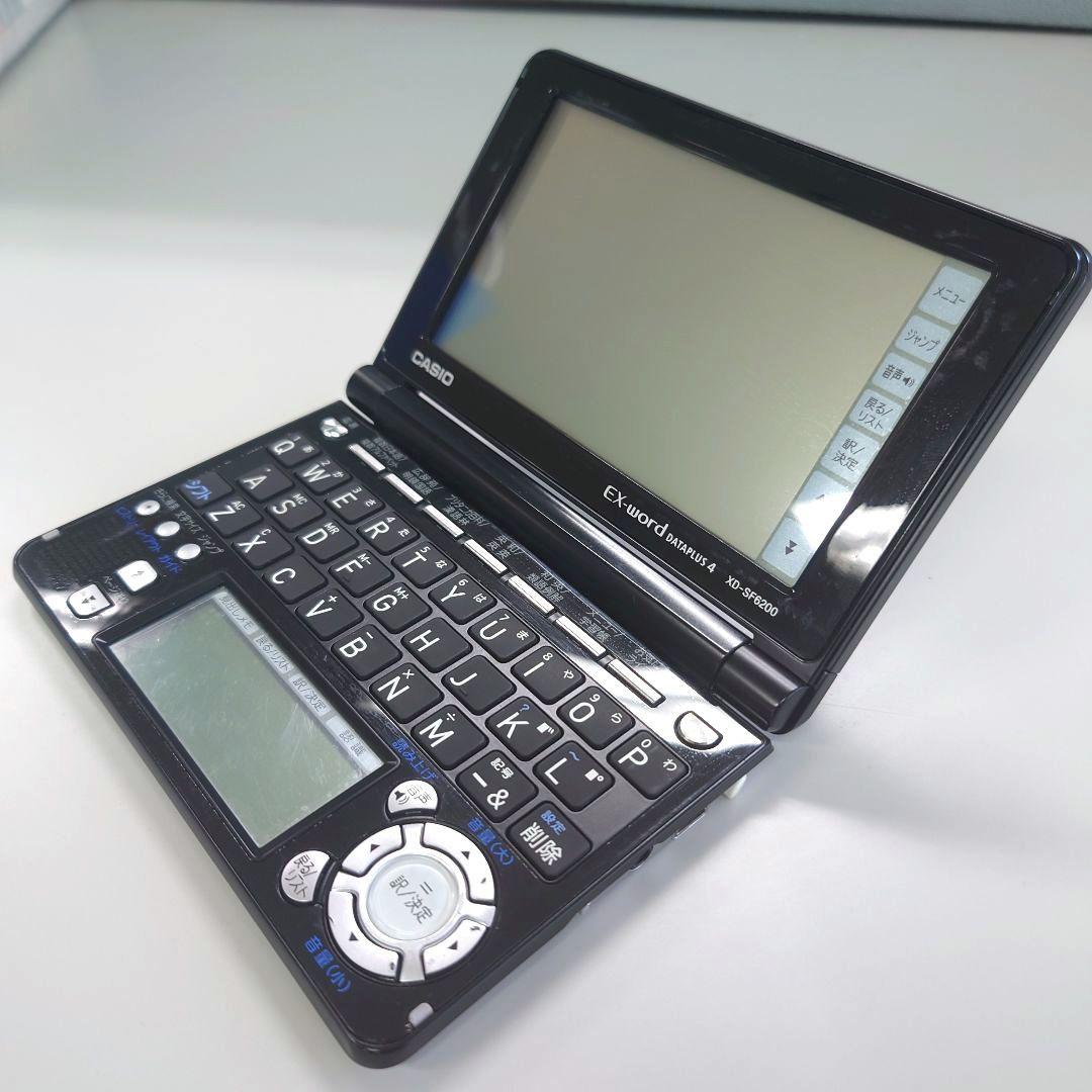 電子辞書　CASIO XD-SF6200BK