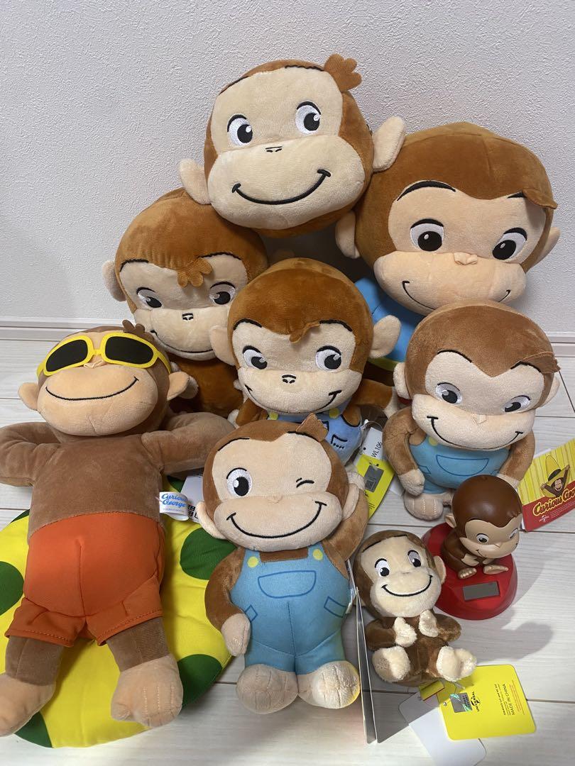 おさるのジョージ ぬいぐるみ 　まとめ売り おさるのジョージ まとめ売り セット 大量 ぬいぐるみ キー