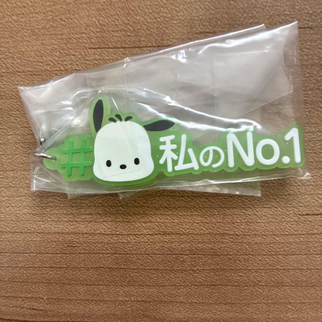 のサムネイル