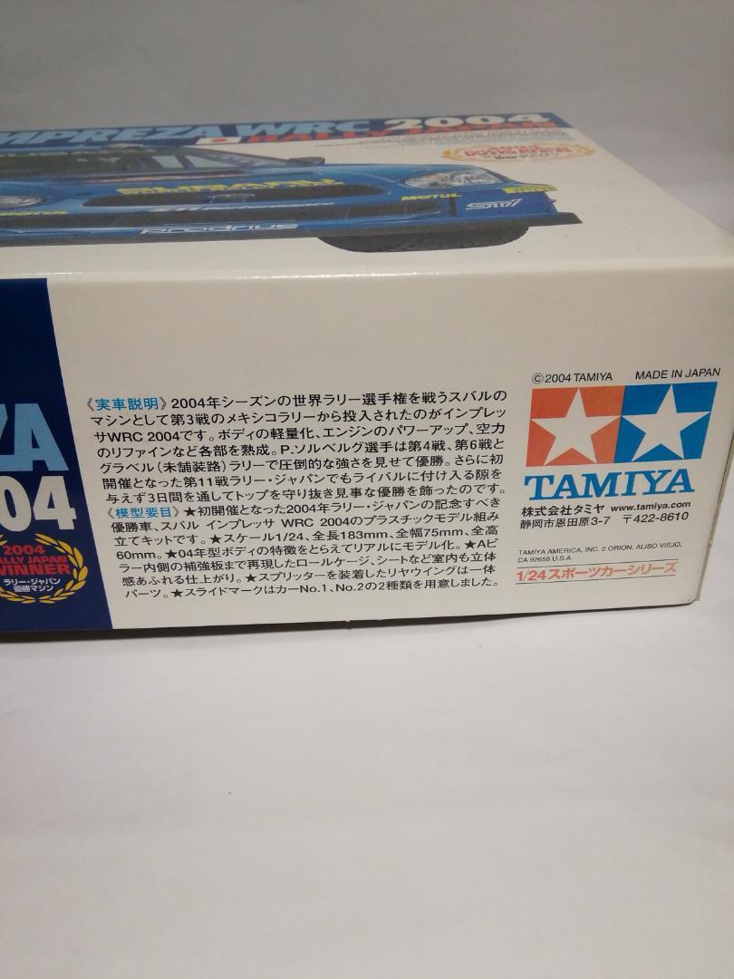 未使用　TAMIYA 　インプレッサ 　WRC 2004 1/24
