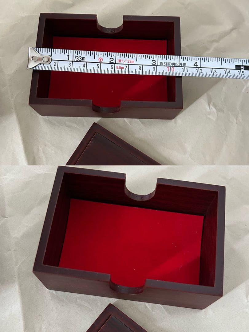 など 全体的に状態が悪い