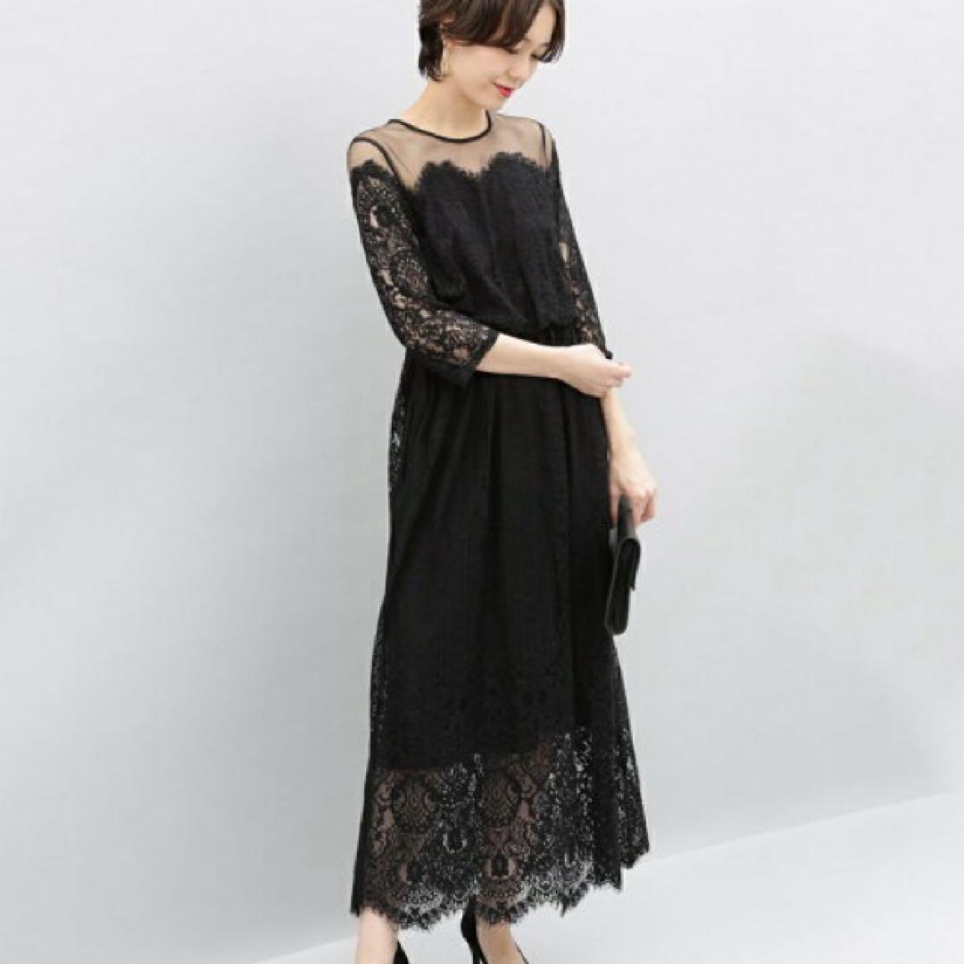 【美品】アダムエロペ取扱 troisiemechacoチュールパネルレースドレス