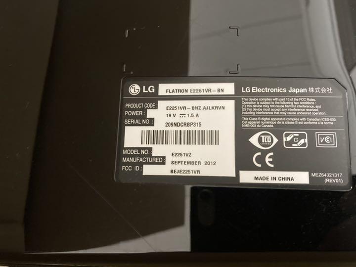 楽ギフ_包装】 LG E2251VR-BN モニター atak.com.br 楽ギフ_包装】 LG E2251VR-BN モニター atak.com.br