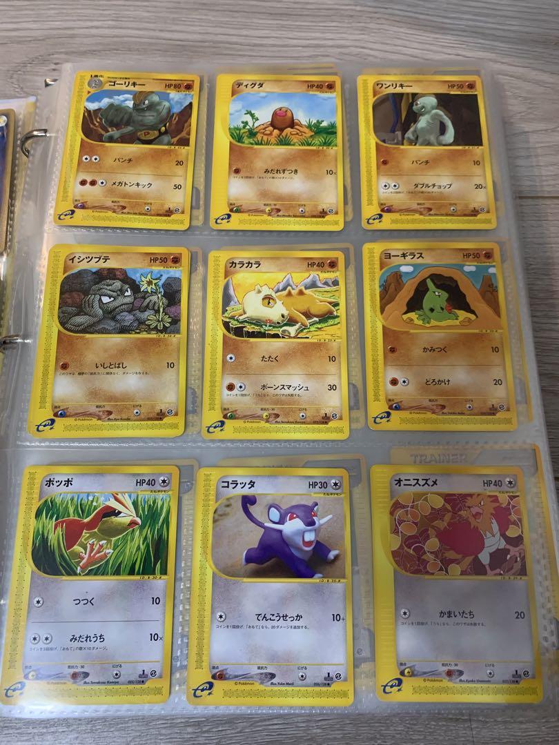 ポケカ　eカード　【ノーマル】36枚