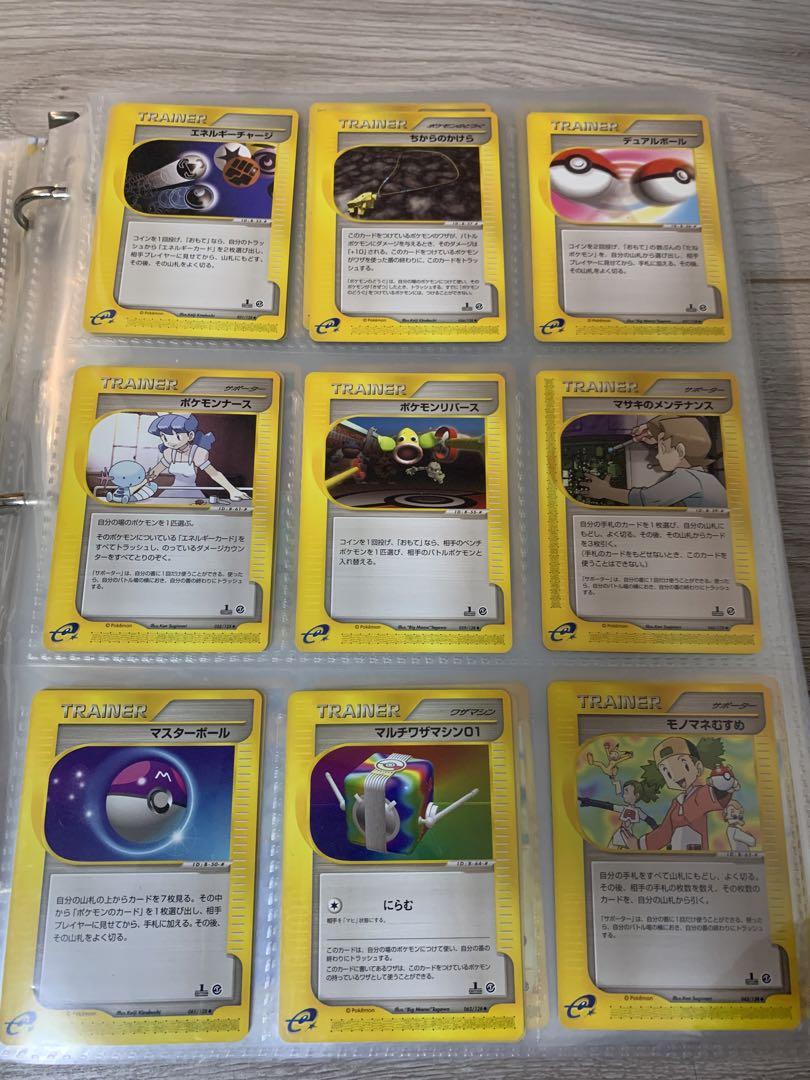 ポケカ　eカード　【ノーマル】36枚