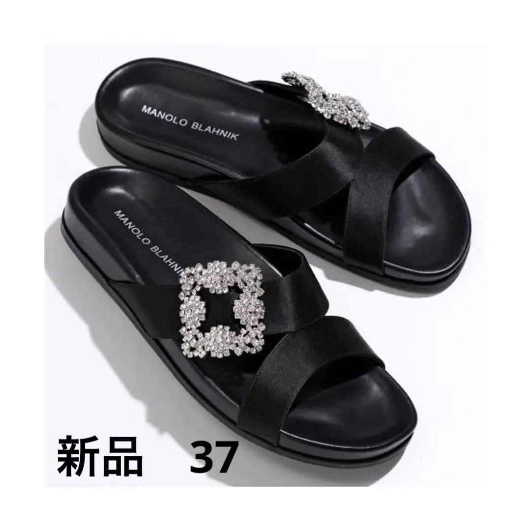 MANOLO BLAHNIK マノロブラニク フラットレザーサンダル