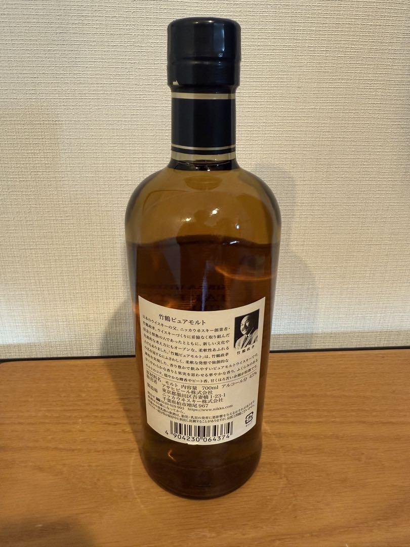 ニッカウイスキー 竹鶴 ピュアモルトウイスキー 700ml 43%