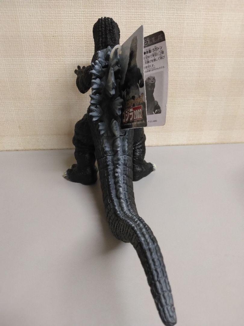 ゴジラ　2002　タグ付き/新品未使用品　大怪獣総攻撃ver.ソフビフィギュア